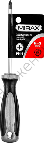 MIRAX PH1x100, Отвёртка (25096-1-10)