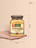 Набор меда Берестов Липовый, Гречишный