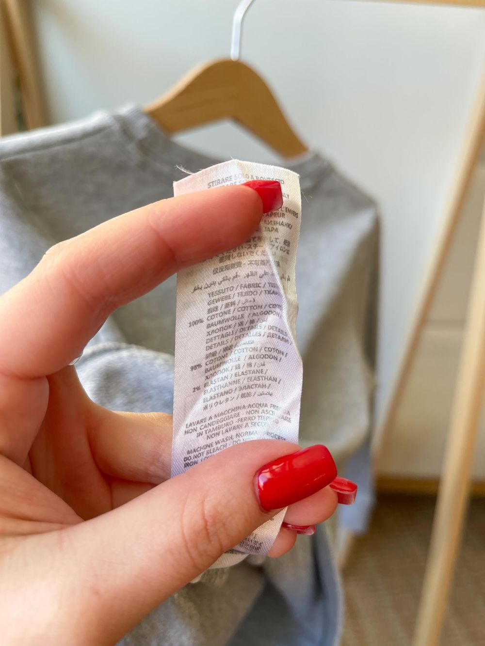 Свитшот Stella McCartney