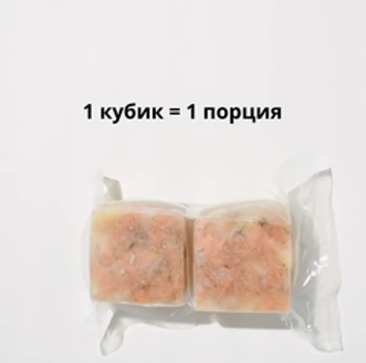 Суп рыбный / 500 гр 2*250 г