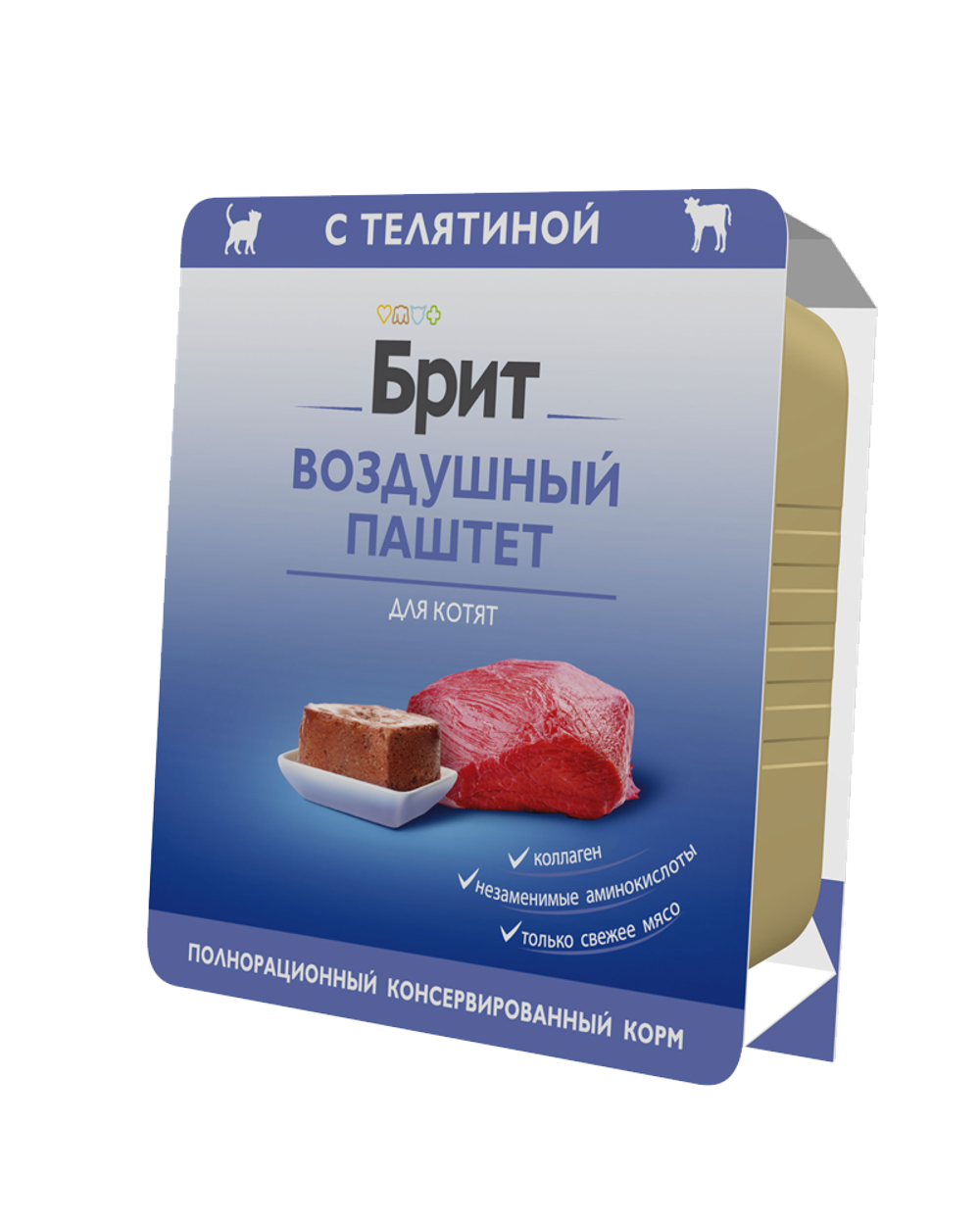 Brit Premium Воздушный паштет для котят с телятиной 100гр.