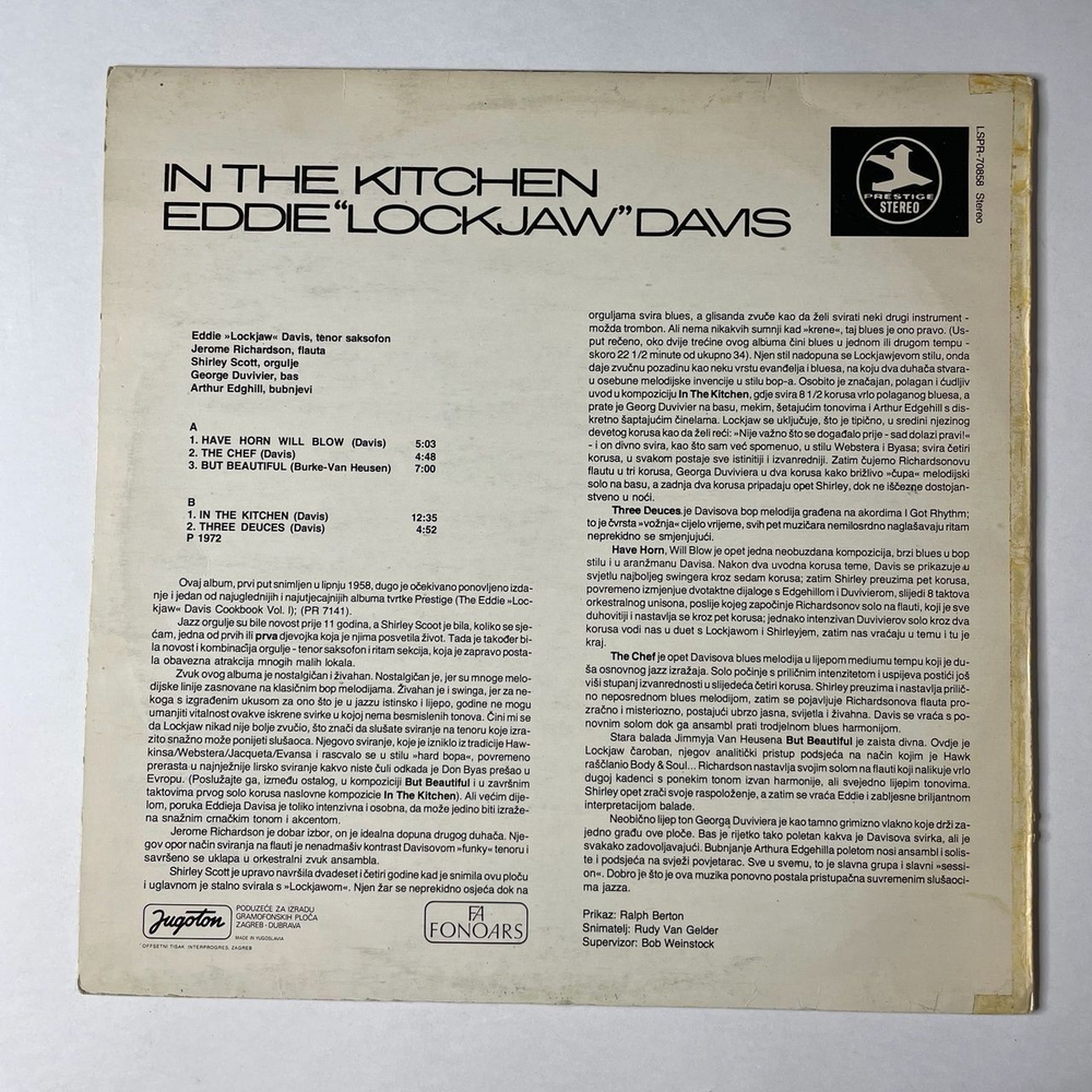 Винтажная виниловая пластинка LP Eddie Lockjaw Davis In The Kitchen (Югославия 1978)