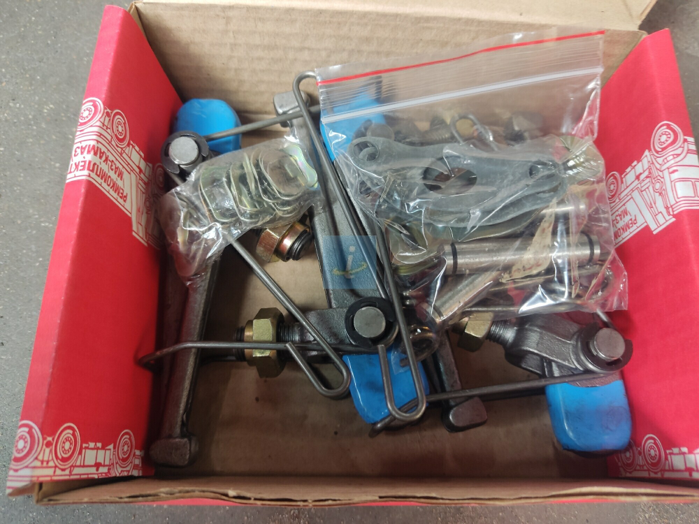 Рем комплект сцепления (без кольца 120) 236-1601001-10