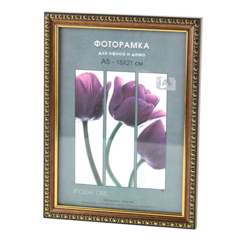 Фоторамка Interior Office 9 серия 980/15х21 латунь пластиковая | Interior Office