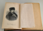 "Полное собрание стихотворений Н.А.Некрасова в двух томах". Н.А.Некрасов. 1895г. - антикварное издание