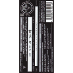 Il Volo / Essere O Non Essere ? (Limited Edition)(Mini LP CD)