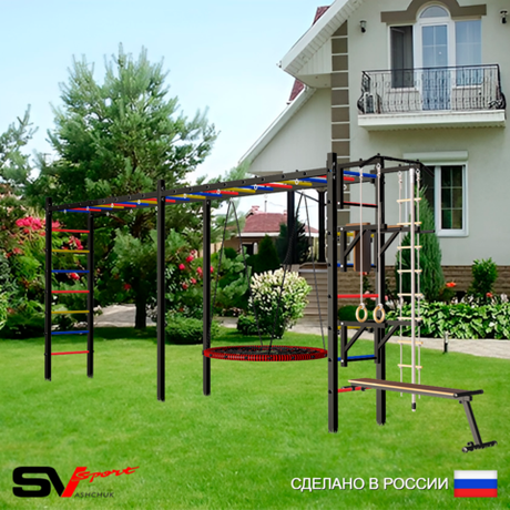 Уличная шведская стенка Sv Sport рукоход х 2 У52800.2 (Турник/Брусья/Стойка/Скамья/Гнездо 115см/Канат/кольца/лестница)