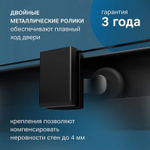 Душевой уголок AM.PM Func 120x90 W84G-403-12090-BТ профиль Черный матовый стекло прозрачное