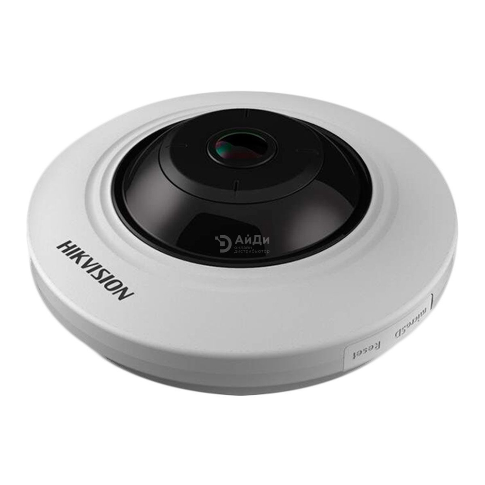 Сетевая IP видеокамера HIKVISION DS-2CD2935FWD-I(1.16mm)