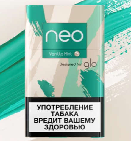 Стики Neo Demi Ванилла минт (Vanilla mint) - табак с ментолом и ванильной капсулой (блок - 10 пачек)