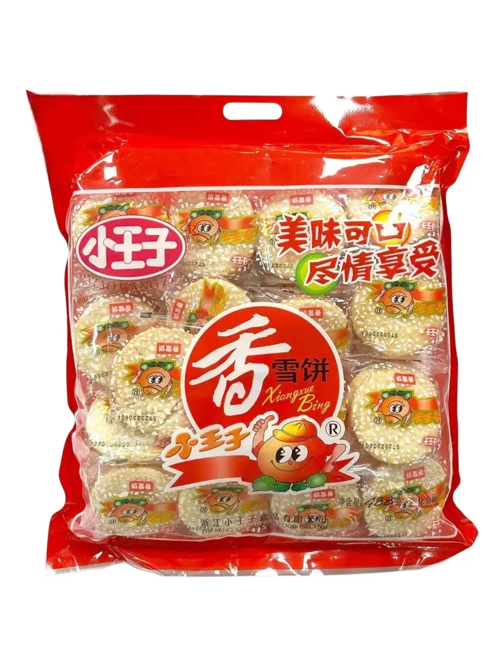 Печенье воздушные Рисовые Крекеры китайские 488 г