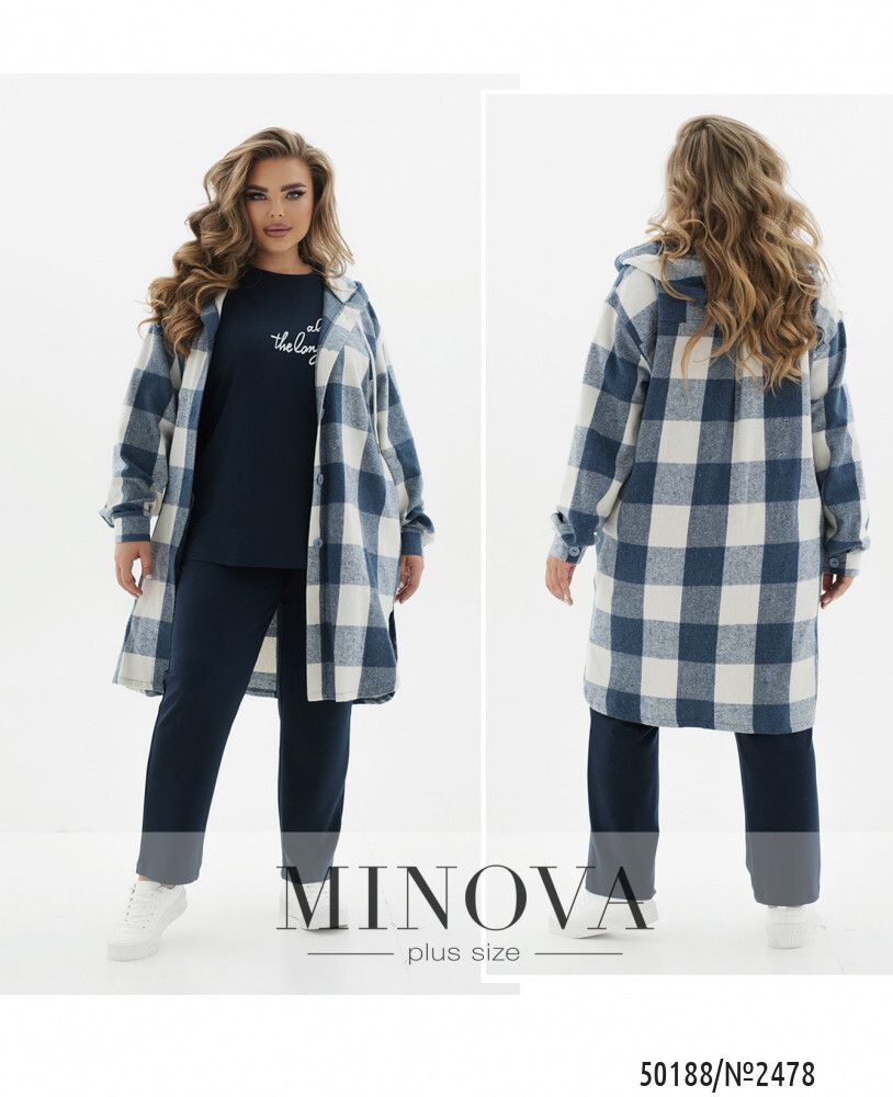 Костюм 2478-темно-синий Minova