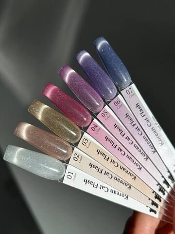 Korean Cat Flesh гель лак 06