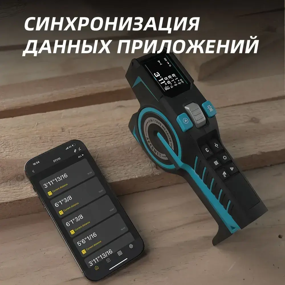 Mileseey DTX10 3-в-1 Измерительное оборудование Цифровая рулетка с зеленой лазерной линией