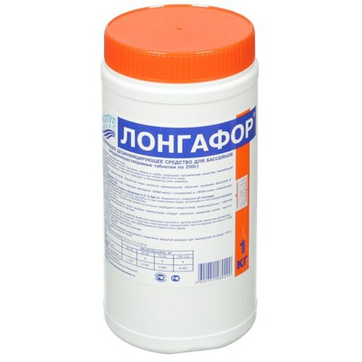 Средство для дезинфекции воды Маркопул Кемиклс, Лонгафор, М16, таблетки, медленнорастворимое, 1 кг, одна таблетка 200 г