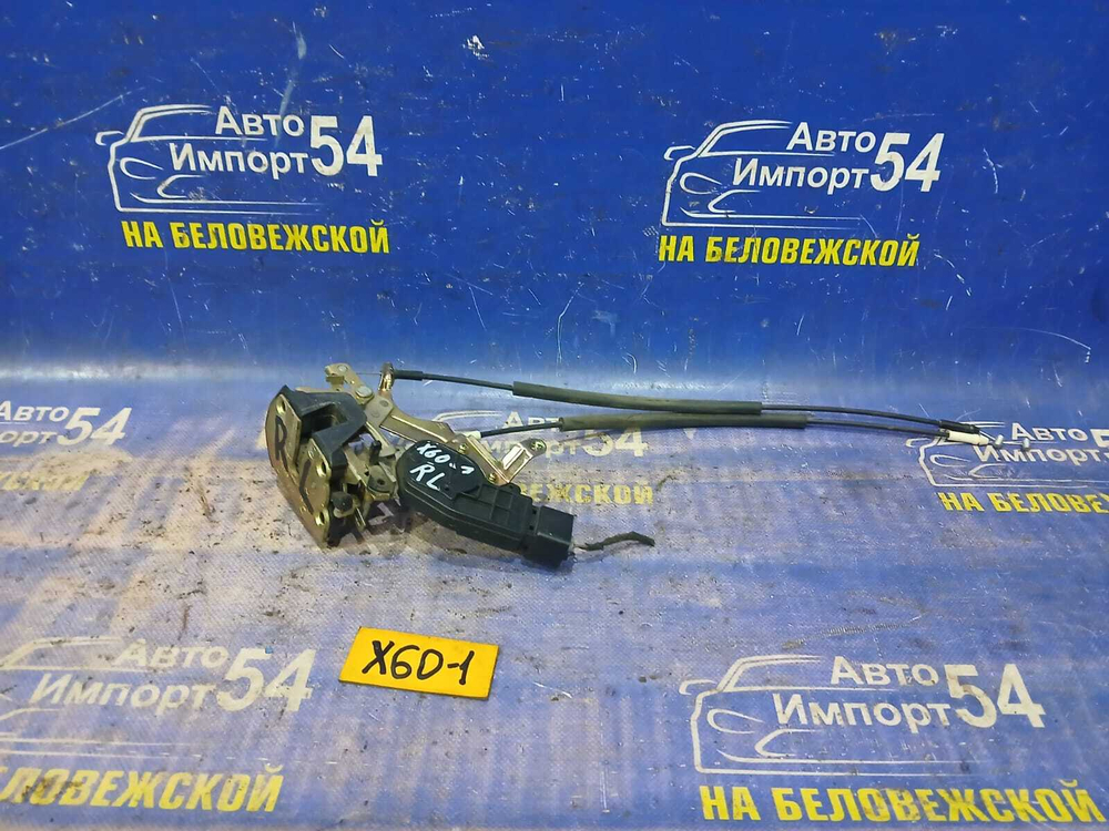 Замок двери задней левой LIFAN X60 2013