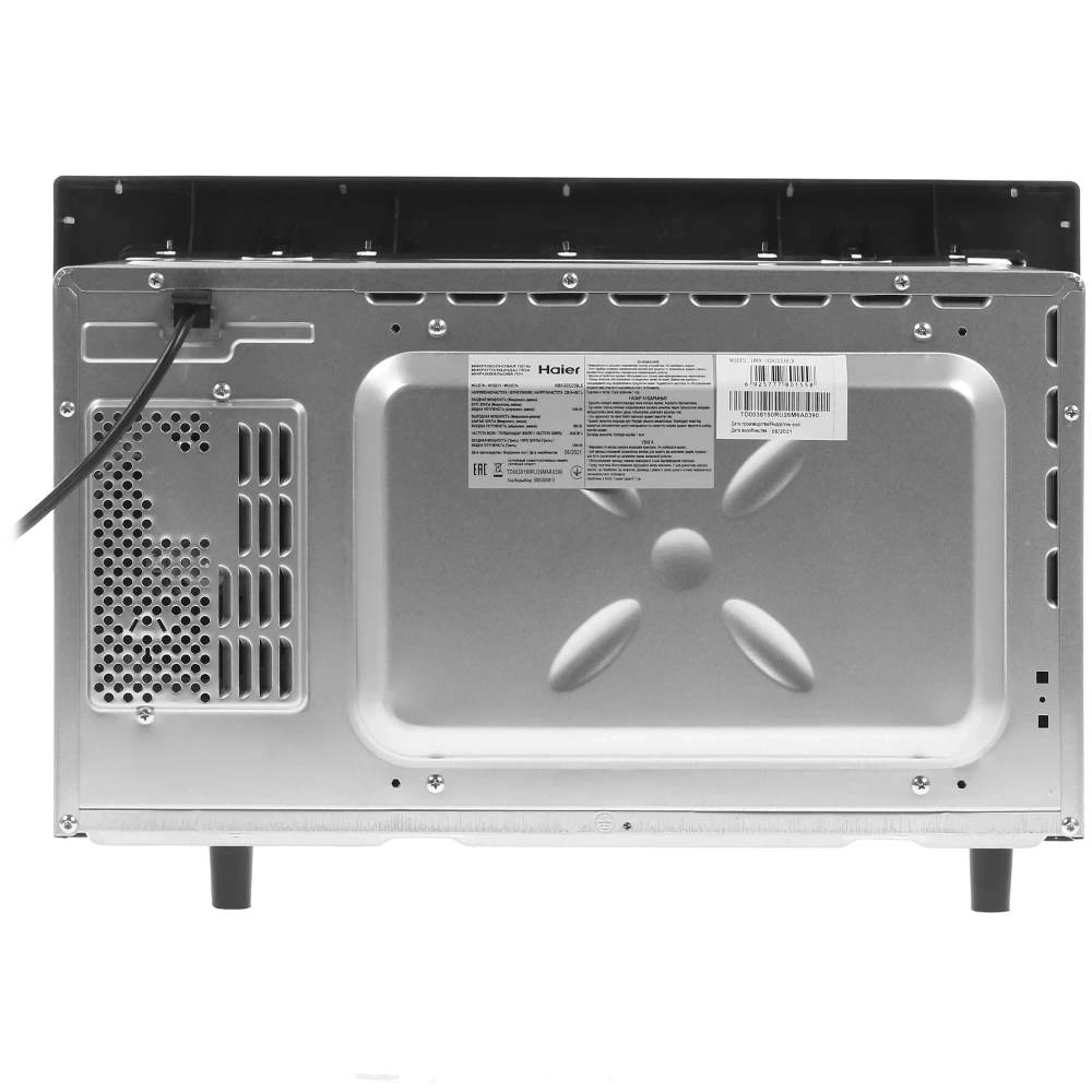 Встраиваемая микроволновая печь HAIER HMX-BDG259LX