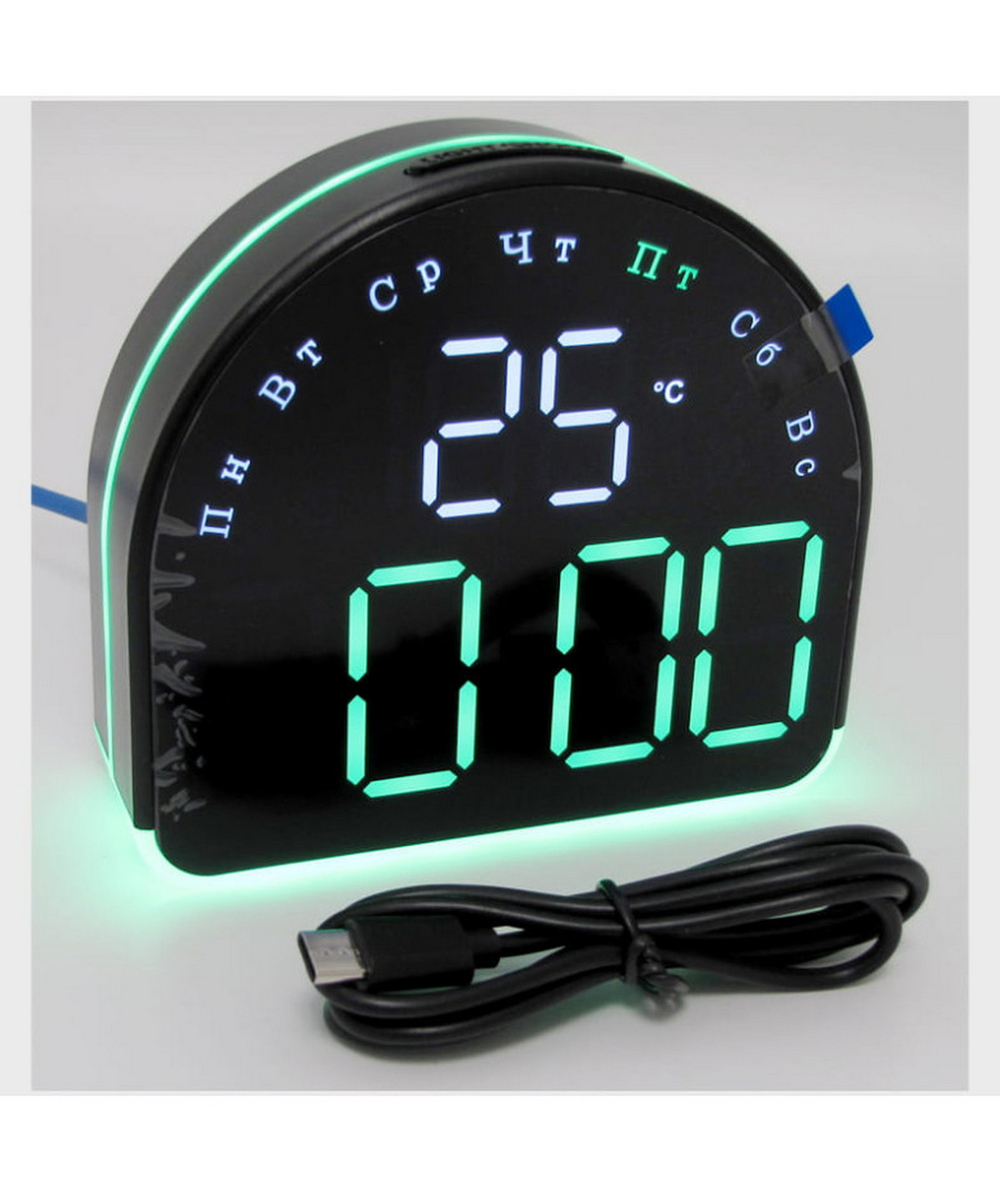 Часы-будильник настольные LED 5522 black