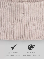 Шапка для девочки бини рваная и снуд осенние