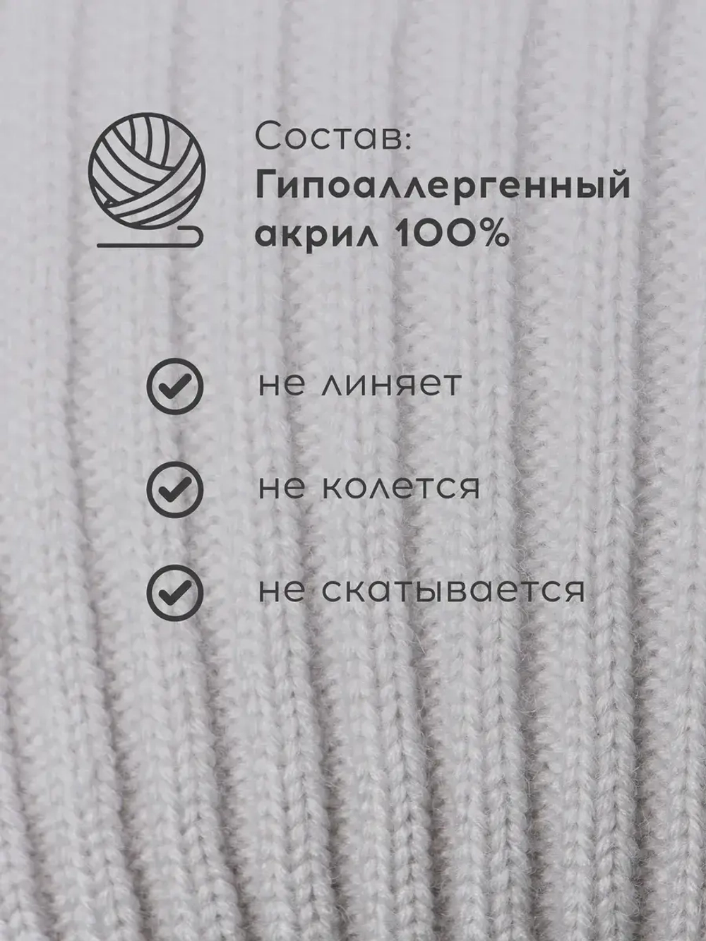 Шапка для девочек на осень