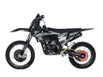 Мотоцикл кроссовый эндуро SHARMAX Expert 300