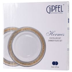 Набор обеденных тарелок Gipfel Hermes 41471 27 см 2 предмета