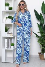 Комплект 6497 Avili