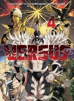 Манга VERSUS. Замес. Том 4