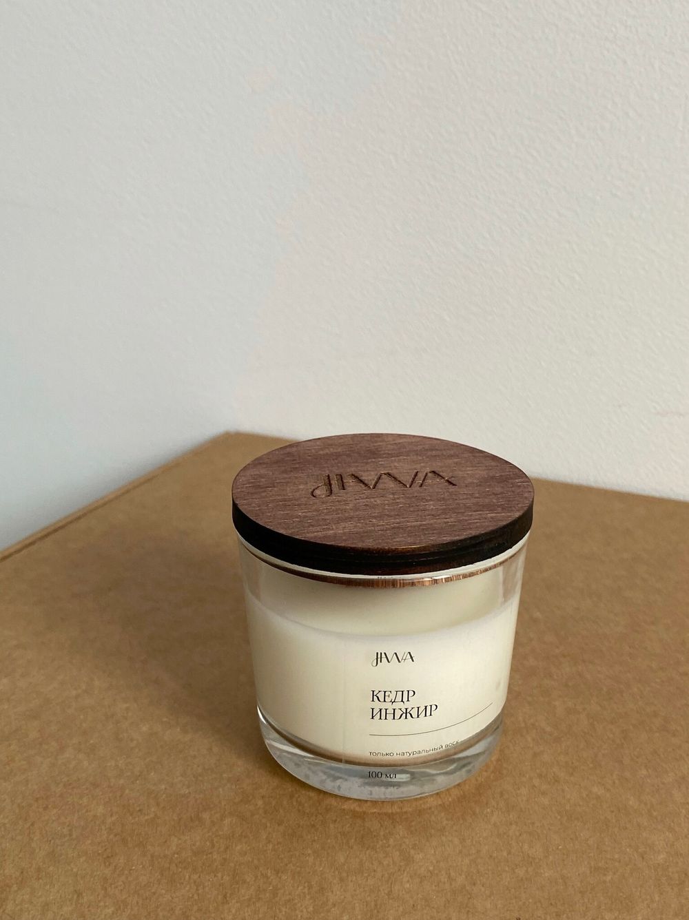 Свеча натуральная ароматическая JIWA 100 мл - Кедр - инжир