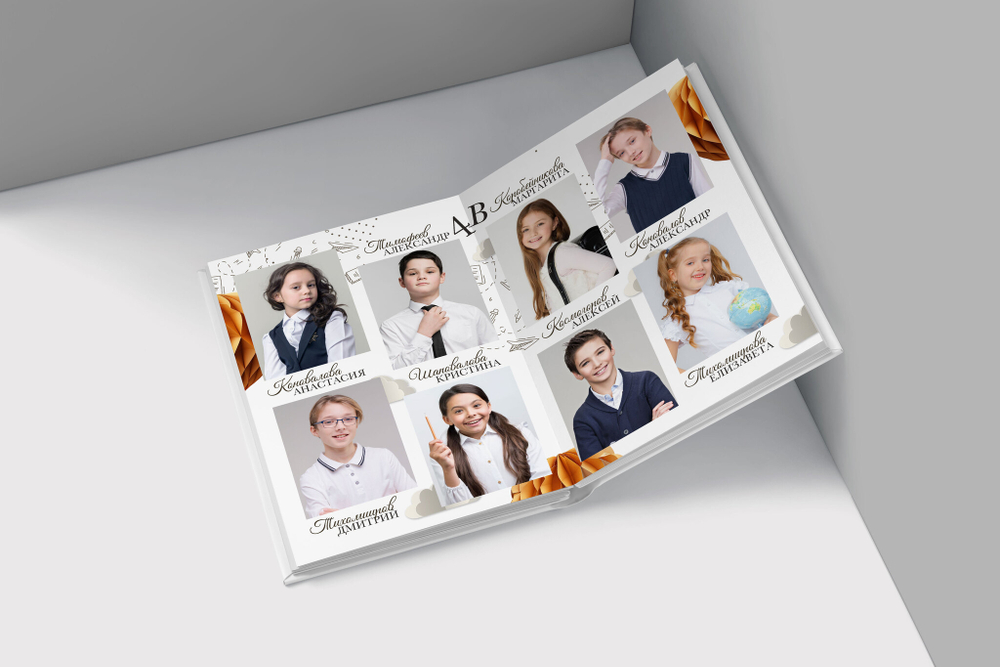 PSD-Шаблон фотокниги "Мечта"