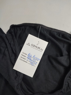 Платье базовое 40 размер