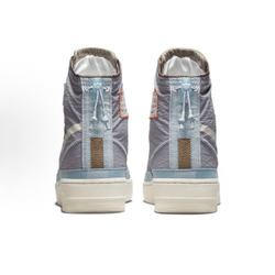 Nike Air Force 1 Shell Provence Purple