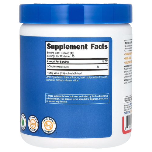 Nutricost, L-цитруллин малат 2:1, клубника и киви, 300 г (10,7 унции)