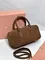 Замшевая сумка MIU MIU Arcadie matelasse, коричневый