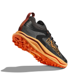 Кроссовки мужские Hoka Zinal 2