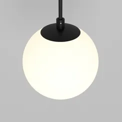 Подвесной светильник Technical P039PL-5W4K-10-B