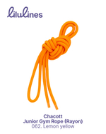 Скакалка Junior Gym Rope (Rayon) · FIG