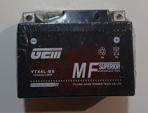 АКБ 12В 4А-ч Питбайк Аpex 125E (2024г.)