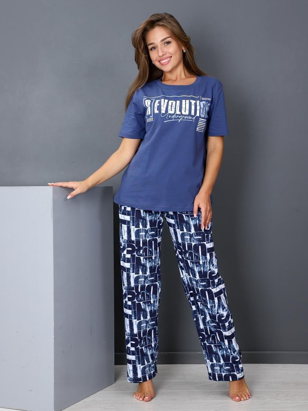 Революция - костюм синий Iv-capriz (Акция)