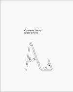 Визитница настольная на ресепшн чёрная / картхолдер из оргстекла