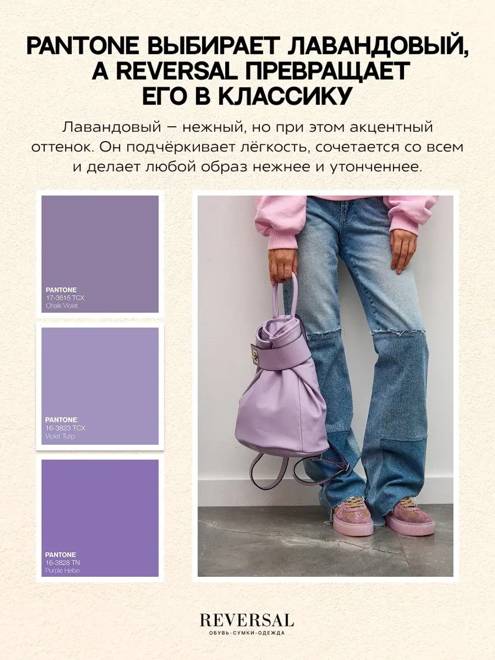 9822R-2/Рюкзак женский