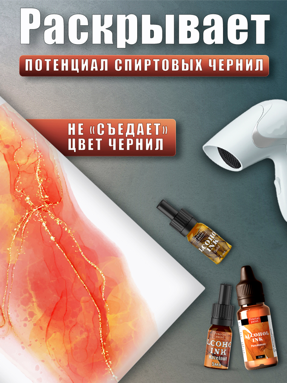 Бумага синтетическая белая