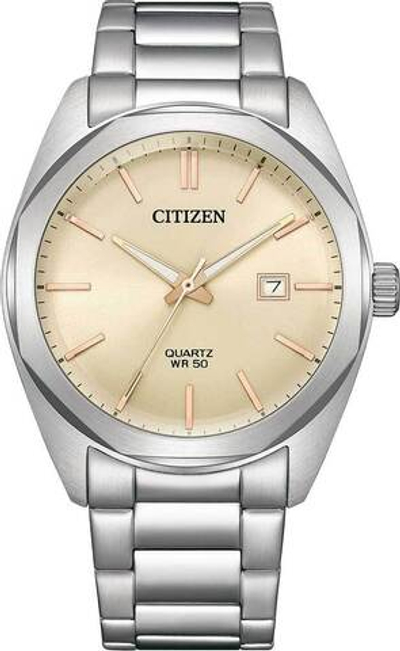 Японские наручные часы Citizen BI5110-54B