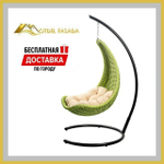 Кресло-Гамак подвесной Зеленый с Светло-бежевой подушкой (Комплект)