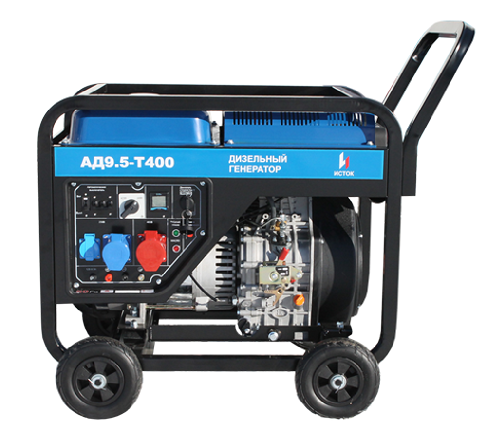 Дизельный генератор АД9,5-Т400-ВМ131Э