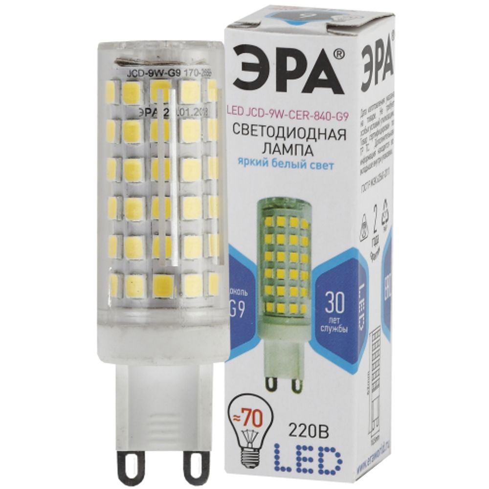 Лампа светодиодная ЭРА STD LED JCD-9W-CER-840-G9 9Вт керамика капсула нейтральный белый свет G9 | Лампы cветодиодные Капсульные (G4, G9)