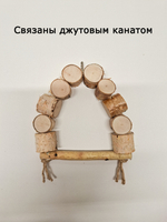 Качели для мелких птиц из дерева