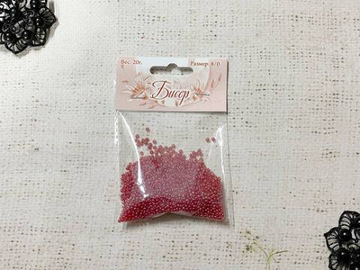 Бисер некалиброванный, 20 гр, размер 12/0, пр-во Китай