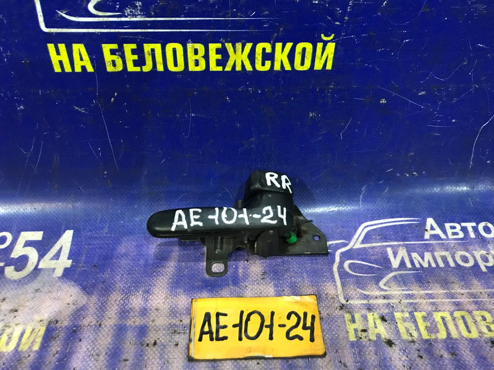 Ручка двери задней правой салонная TOYOTA MARINO 1992