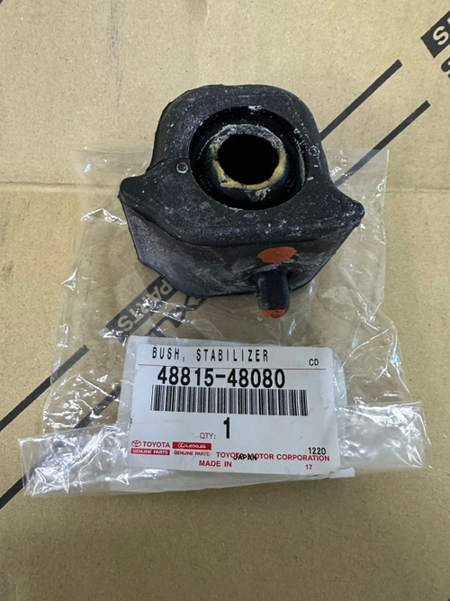 Втулка стабилизатора 48815-48080 (правая сторона) ASU60